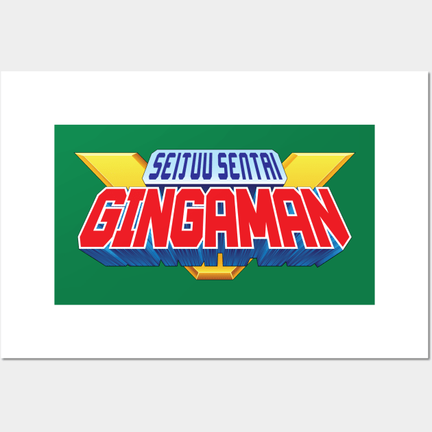 Seijuu Sentai Gingaman Wall Art by Rodimus13